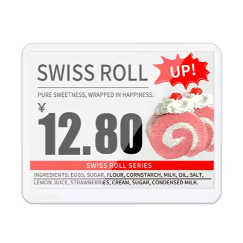 5.8'' E-Etiquette ti étagère électronique ti encre - amû maboko na NFC nga na LED ti couleur 7